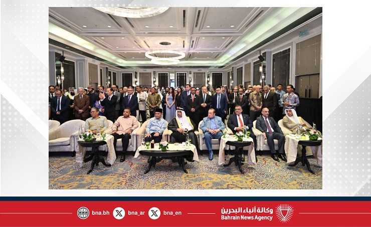 سفارة مملكة البحرين لدى ماليزيا تقيم حفل استقبال بمناسبة احتفال مملكة البحرين بأعيادها الوطنية